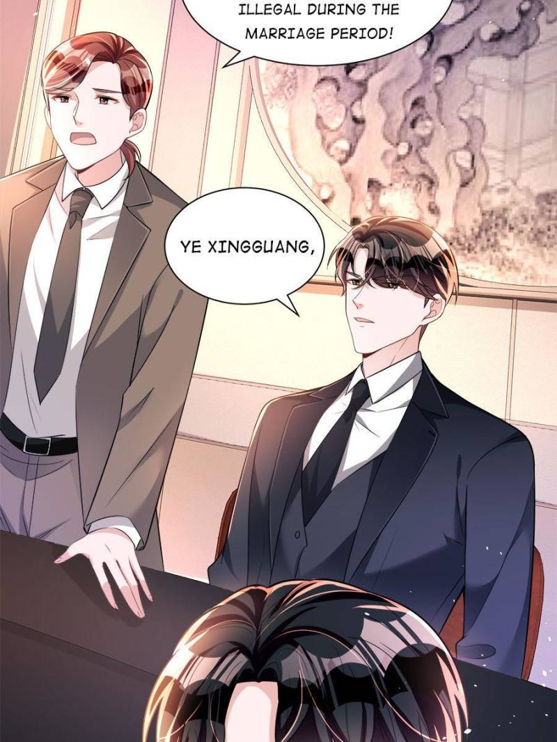 I Was Rocked to the World’s Richest Man in a Matchmaking Office Chapter 29 - Page 41