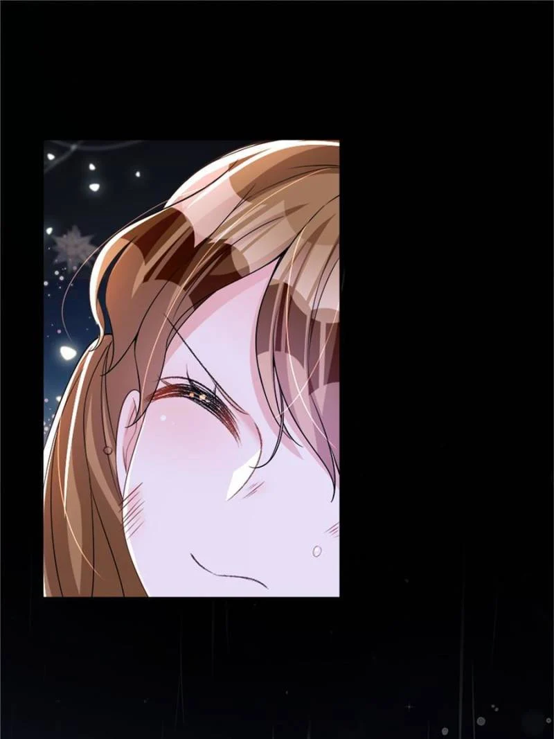 I Was Rocked to the World’s Richest Man in a Matchmaking Office Chapter 31 - Page 25