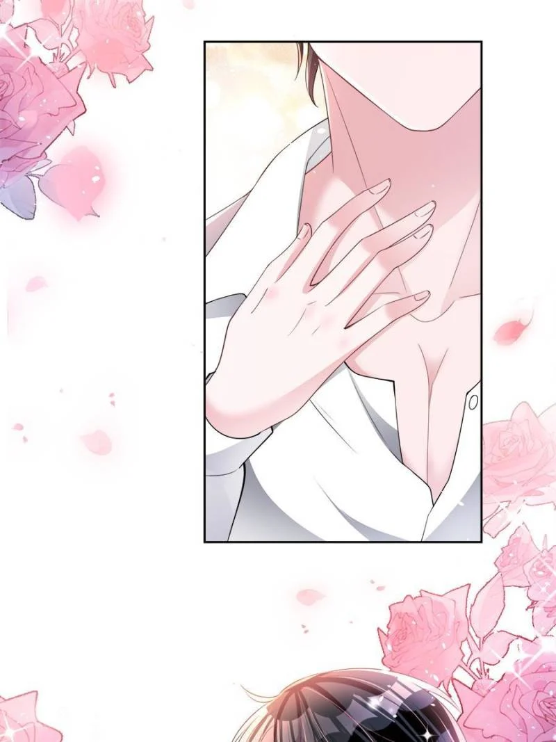 I Was Rocked to the World’s Richest Man in a Matchmaking Office Chapter 32 - Page 20