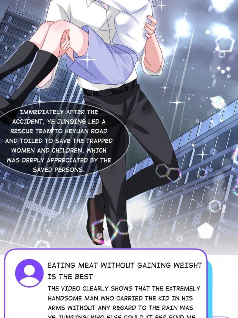 I Was Rocked to the World’s Richest Man in a Matchmaking Office Chapter 33 - Page 25
