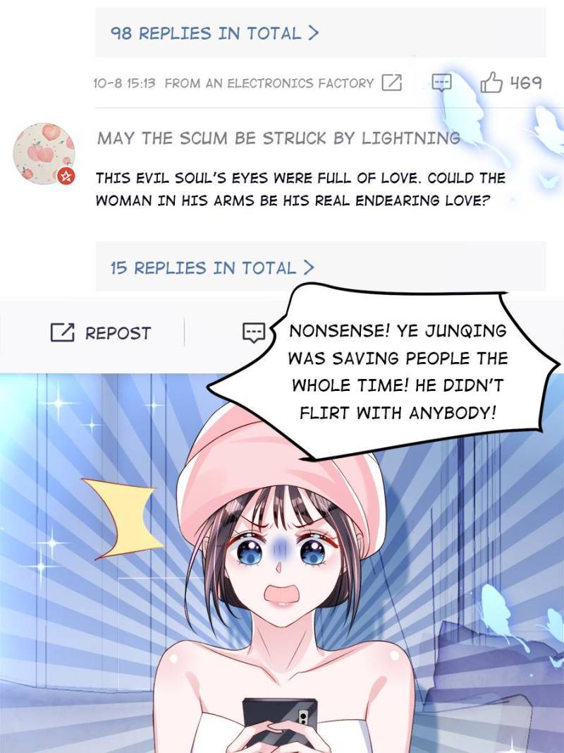 I Was Rocked to the World’s Richest Man in a Matchmaking Office Chapter 33 - Page 4