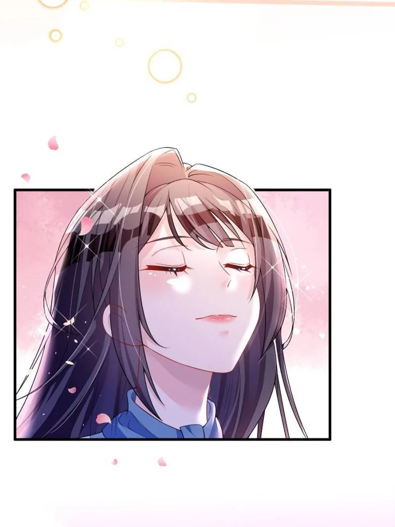 I Was Rocked to the World’s Richest Man in a Matchmaking Office Chapter 36 - Page 18