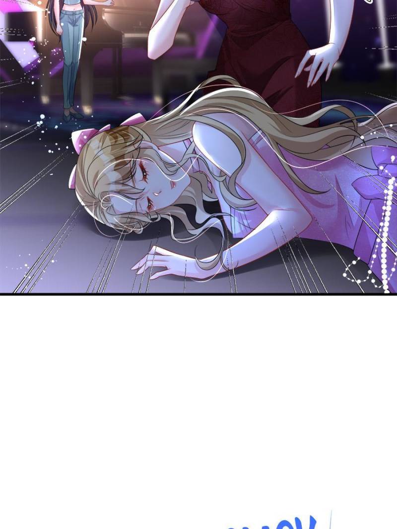 I Was Rocked to the World’s Richest Man in a Matchmaking Office Chapter 36 - Page 31