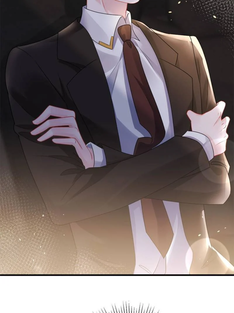 I Was Rocked to the World’s Richest Man in a Matchmaking Office Chapter 36 - Page 75