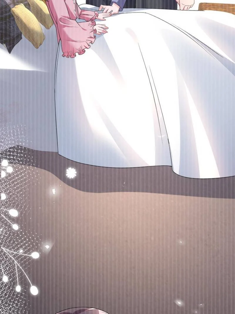 I Was Rocked to the World’s Richest Man in a Matchmaking Office Chapter 37 - Page 30