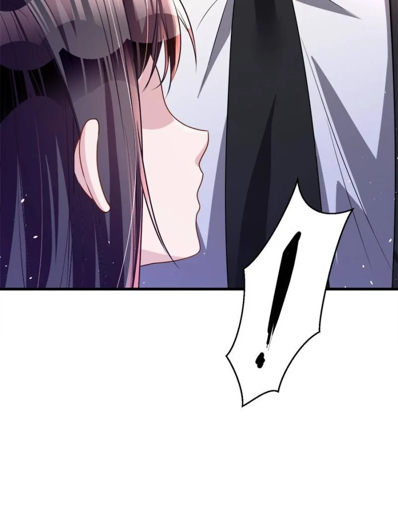 I Was Rocked to the World’s Richest Man in a Matchmaking Office Chapter 38 - Page 41