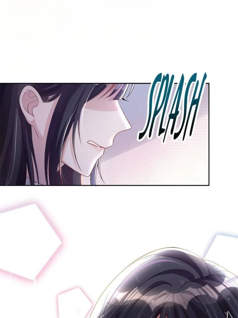 I Was Rocked to the World’s Richest Man in a Matchmaking Office Chapter 4 - Page 27