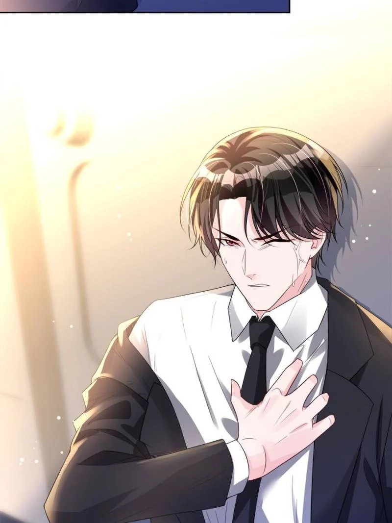 I Was Rocked to the World’s Richest Man in a Matchmaking Office Chapter 40 - Page 31
