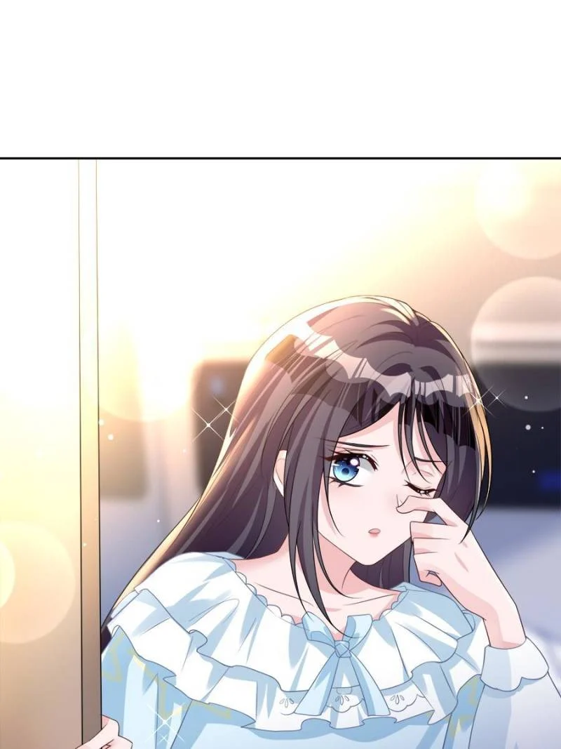 I Was Rocked to the World’s Richest Man in a Matchmaking Office Chapter 40 - Page 35