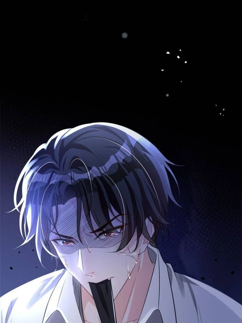 I Was Rocked to the World’s Richest Man in a Matchmaking Office Chapter 41 - Page 1