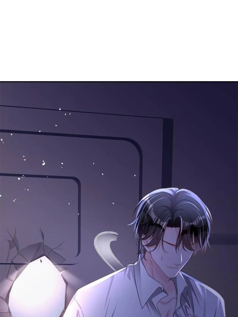 I Was Rocked to the World’s Richest Man in a Matchmaking Office Chapter 41 - Page 16