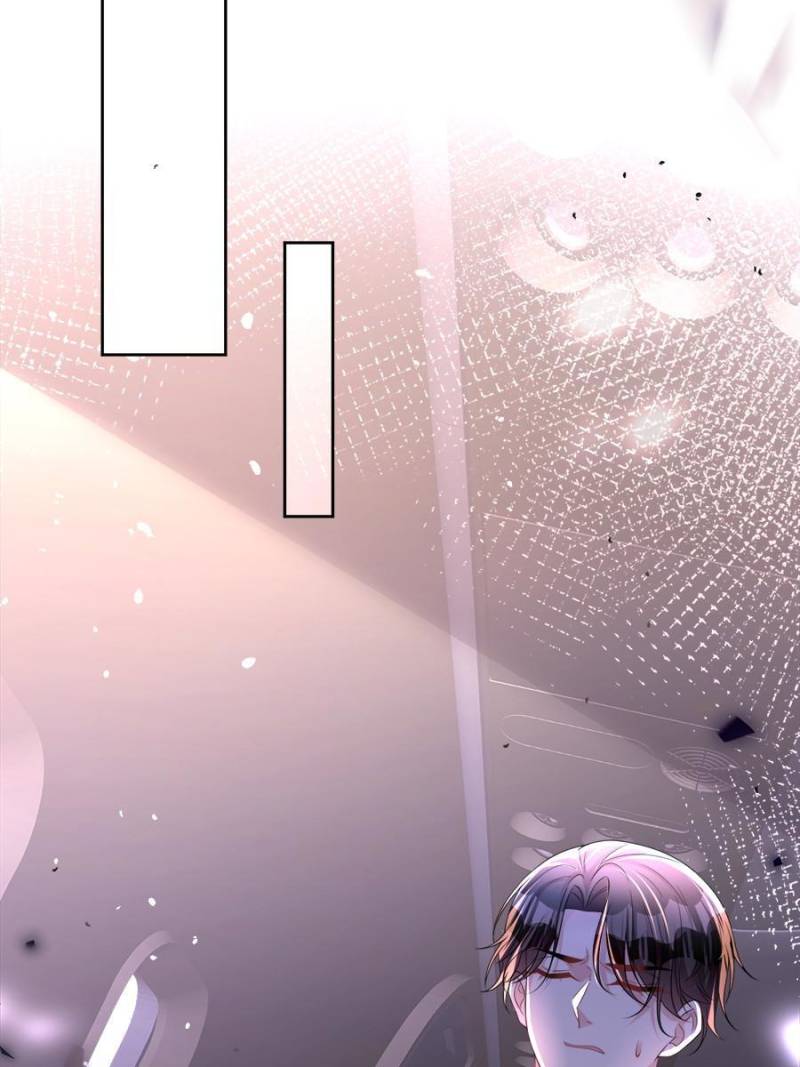 I Was Rocked to the World’s Richest Man in a Matchmaking Office Chapter 41 - Page 44