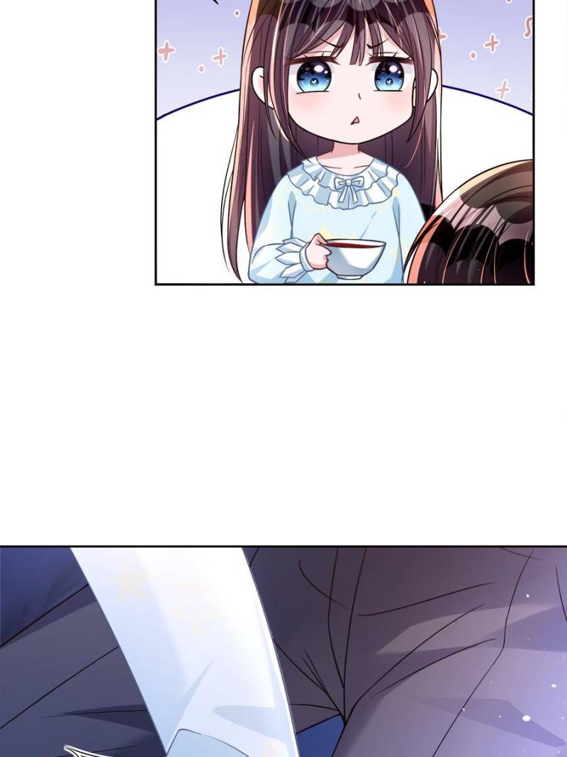 I Was Rocked to the World’s Richest Man in a Matchmaking Office Chapter 41 - Page 69