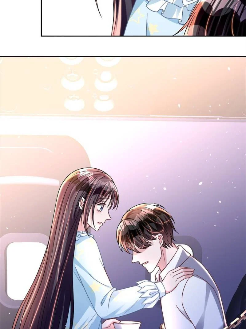 I Was Rocked to the World’s Richest Man in a Matchmaking Office Chapter 42 - Page 14
