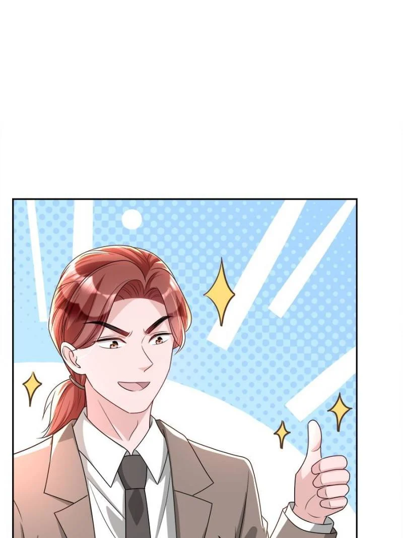 I Was Rocked to the World’s Richest Man in a Matchmaking Office Chapter 45 - Page 45