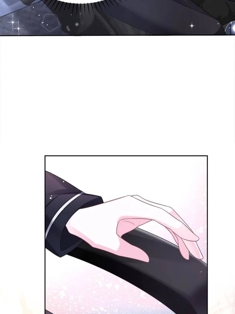 I Was Rocked to the World’s Richest Man in a Matchmaking Office Chapter 45 - Page 63