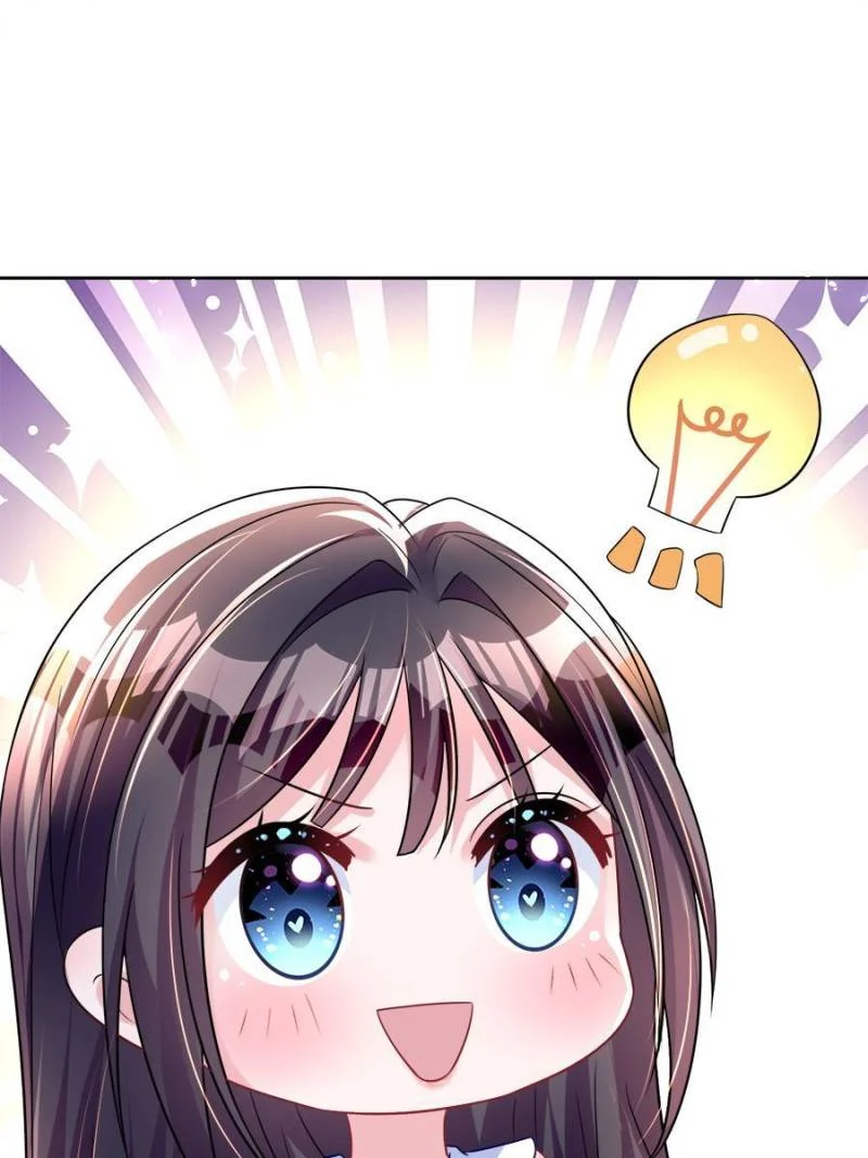 I Was Rocked to the World’s Richest Man in a Matchmaking Office Chapter 45 - Page 76