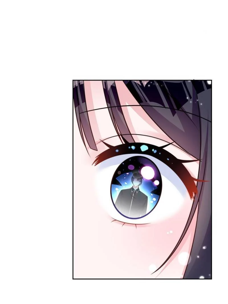 I Was Rocked to the World’s Richest Man in a Matchmaking Office Chapter 46 - Page 17