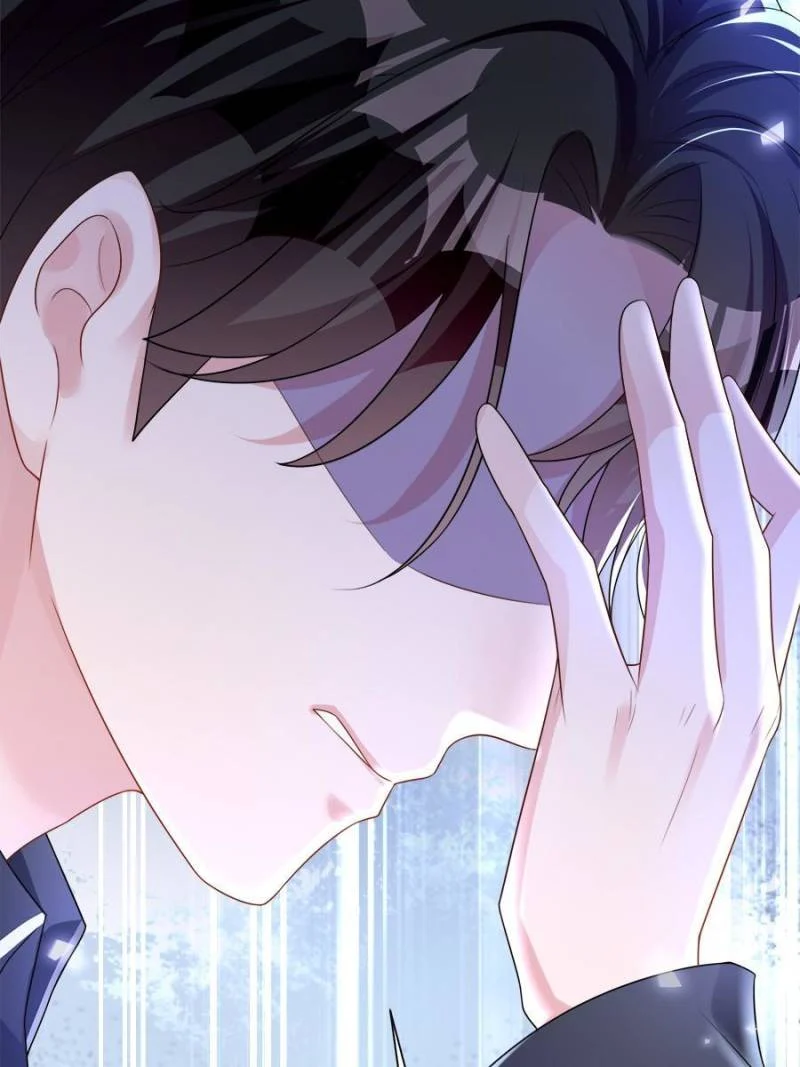 I Was Rocked to the World’s Richest Man in a Matchmaking Office Chapter 46 - Page 25