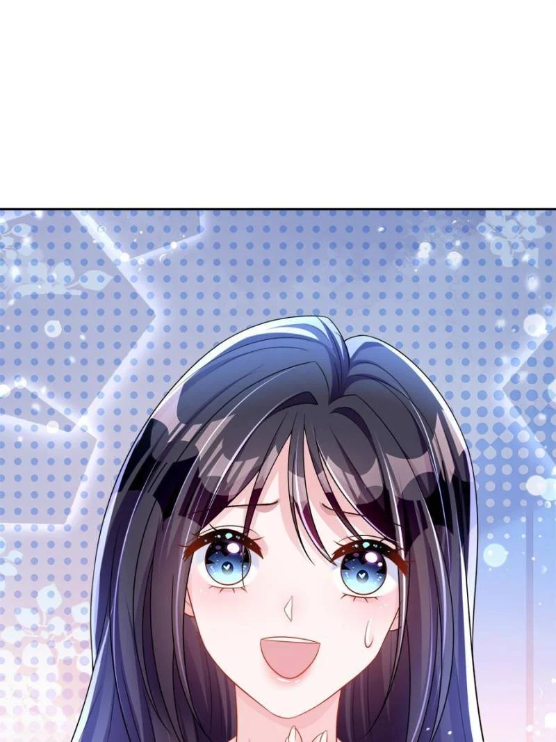 I Was Rocked to the World’s Richest Man in a Matchmaking Office Chapter 46 - Page 27