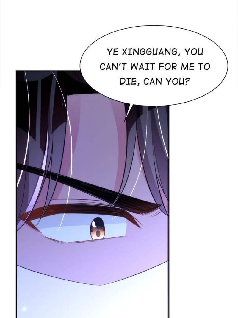 I Was Rocked to the World’s Richest Man in a Matchmaking Office Chapter 46 - Page 42