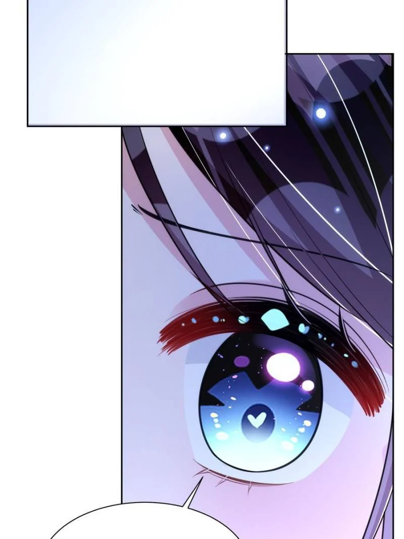 I Was Rocked to the World’s Richest Man in a Matchmaking Office Chapter 46 - Page 43