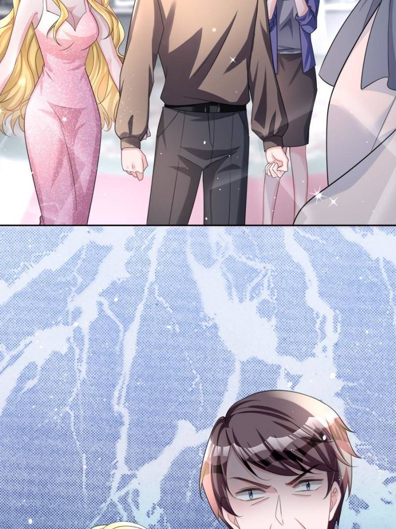 I Was Rocked to the World’s Richest Man in a Matchmaking Office Chapter 48 - Page 13
