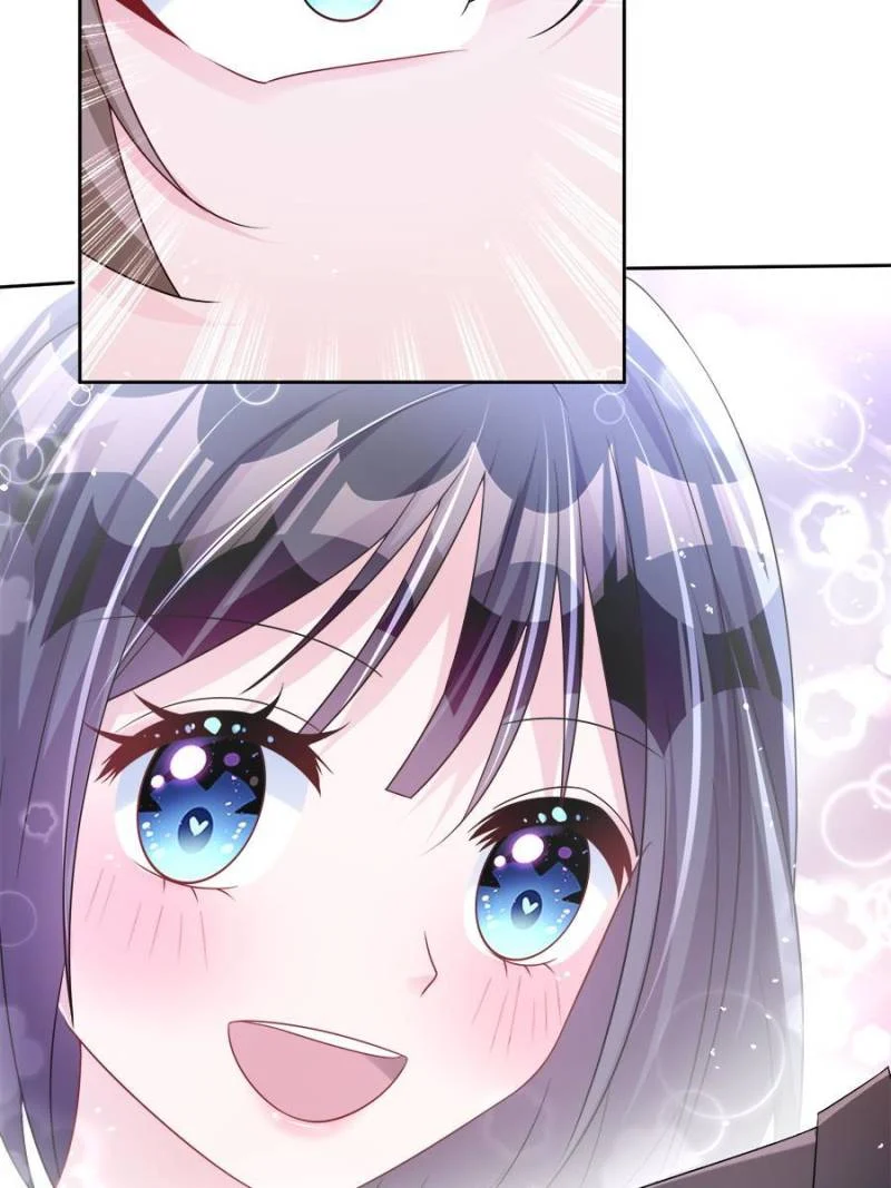 I Was Rocked to the World’s Richest Man in a Matchmaking Office Chapter 48 - Page 60