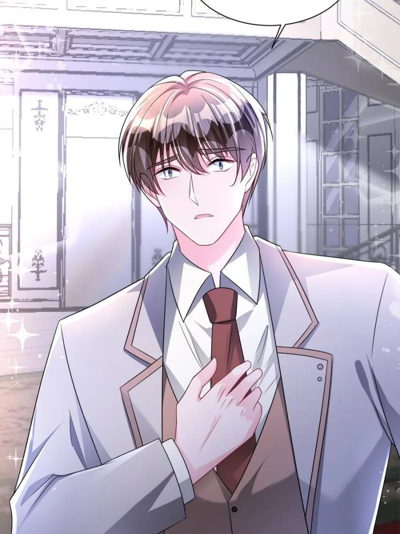 I Was Rocked to the World’s Richest Man in a Matchmaking Office Chapter 48 - Page 62