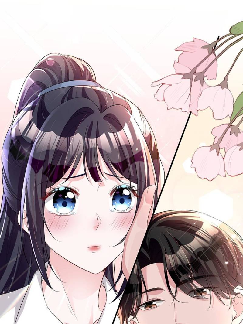 I Was Rocked to the World’s Richest Man in a Matchmaking Office Chapter 49 - Page 17