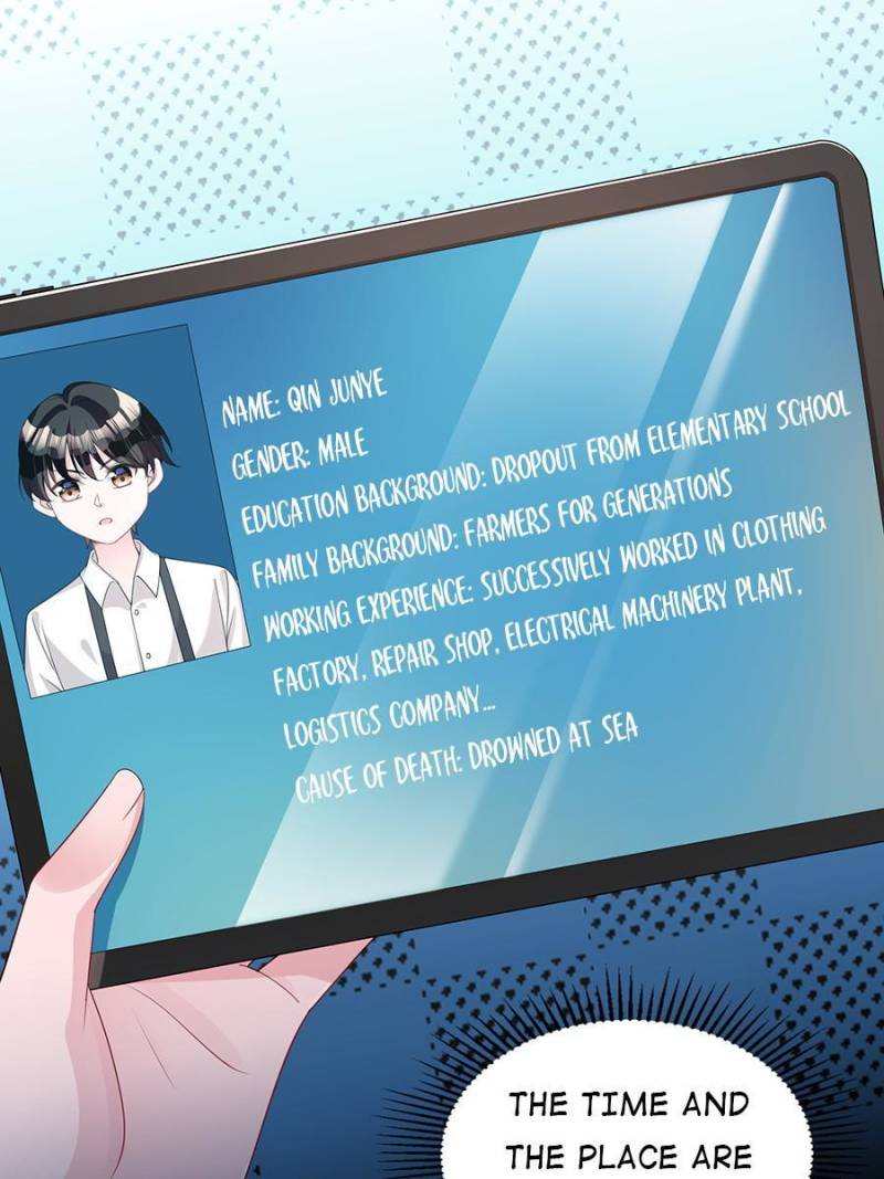 I Was Rocked to the World’s Richest Man in a Matchmaking Office Chapter 49 - Page 25