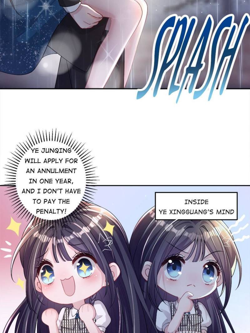 I Was Rocked to the World’s Richest Man in a Matchmaking Office Chapter 5 - Page 2