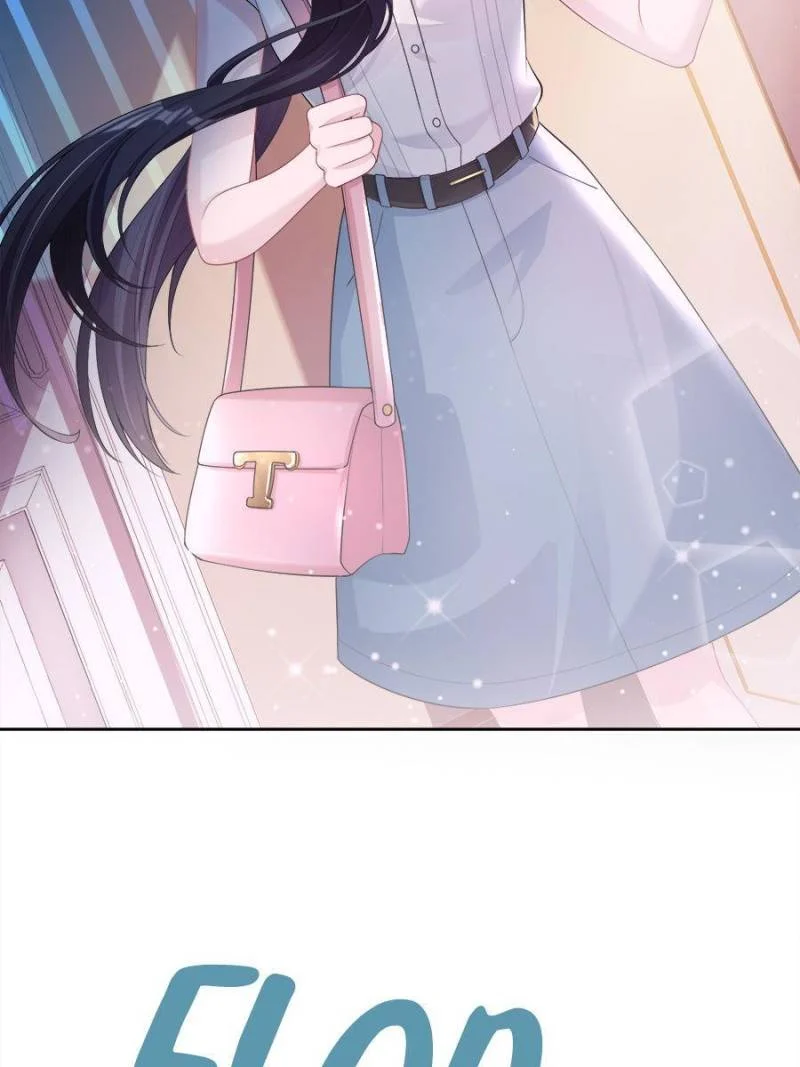 I Was Rocked to the World’s Richest Man in a Matchmaking Office Chapter 5 - Page 28