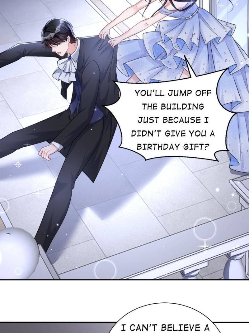 I Was Rocked to the World’s Richest Man in a Matchmaking Office Chapter 51 - Page 17