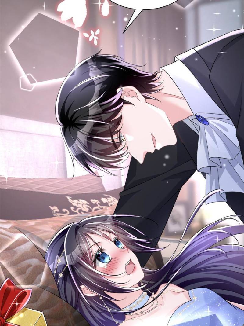 I Was Rocked to the World’s Richest Man in a Matchmaking Office Chapter 51 - Page 43