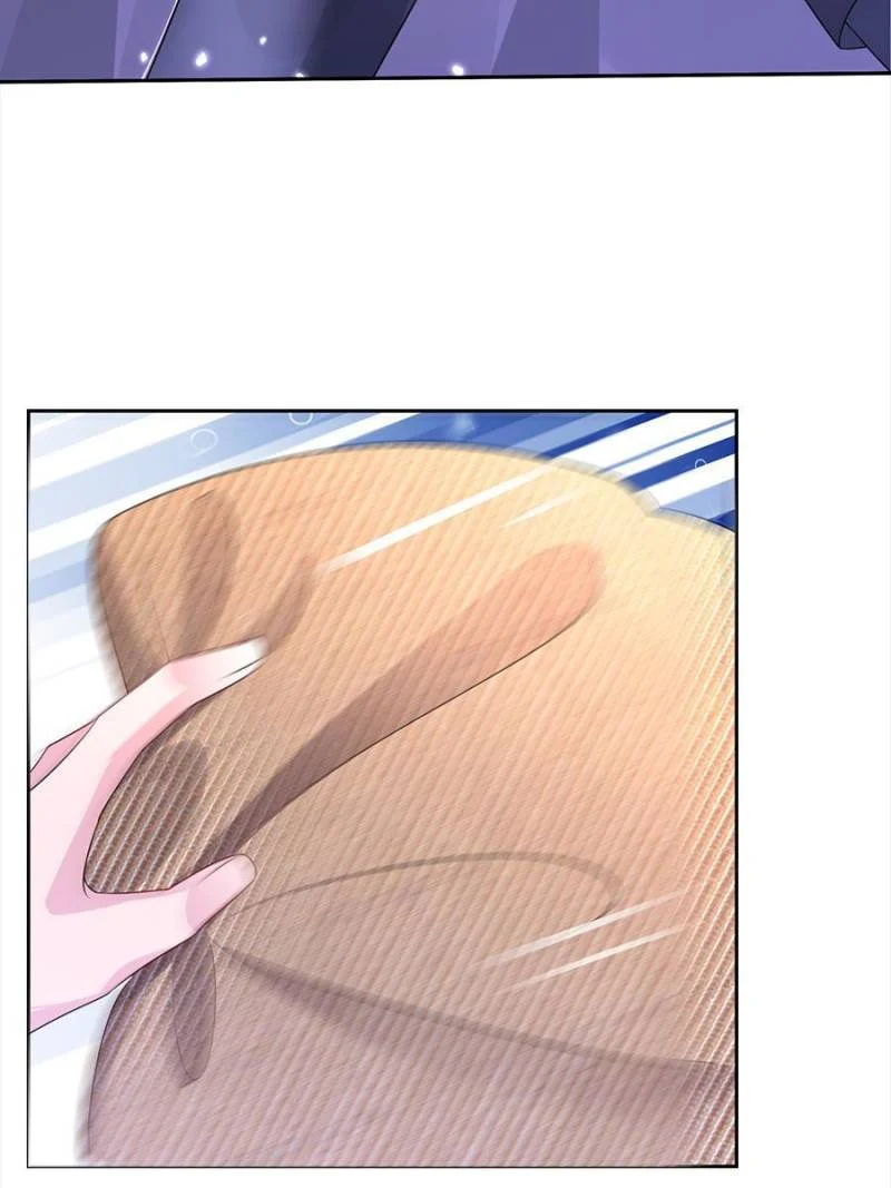 I Was Rocked to the World’s Richest Man in a Matchmaking Office Chapter 52 - Page 29