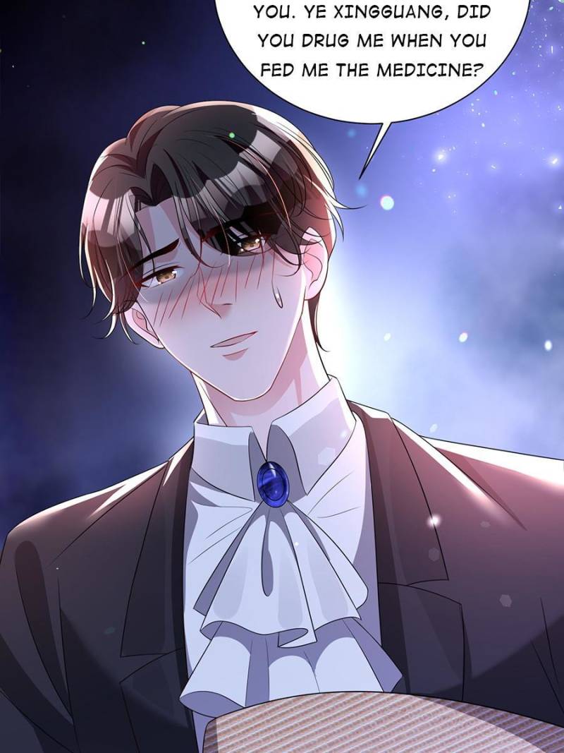 I Was Rocked to the World’s Richest Man in a Matchmaking Office Chapter 52 - Page 43