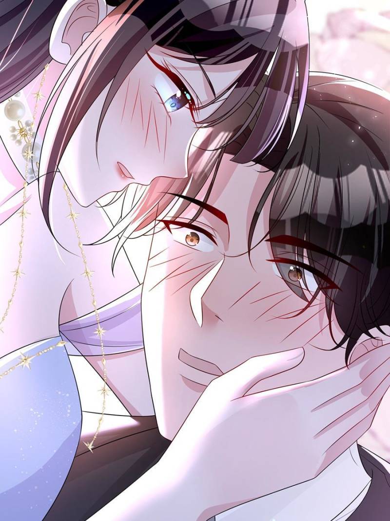 I Was Rocked to the World’s Richest Man in a Matchmaking Office Chapter 52 - Page 59