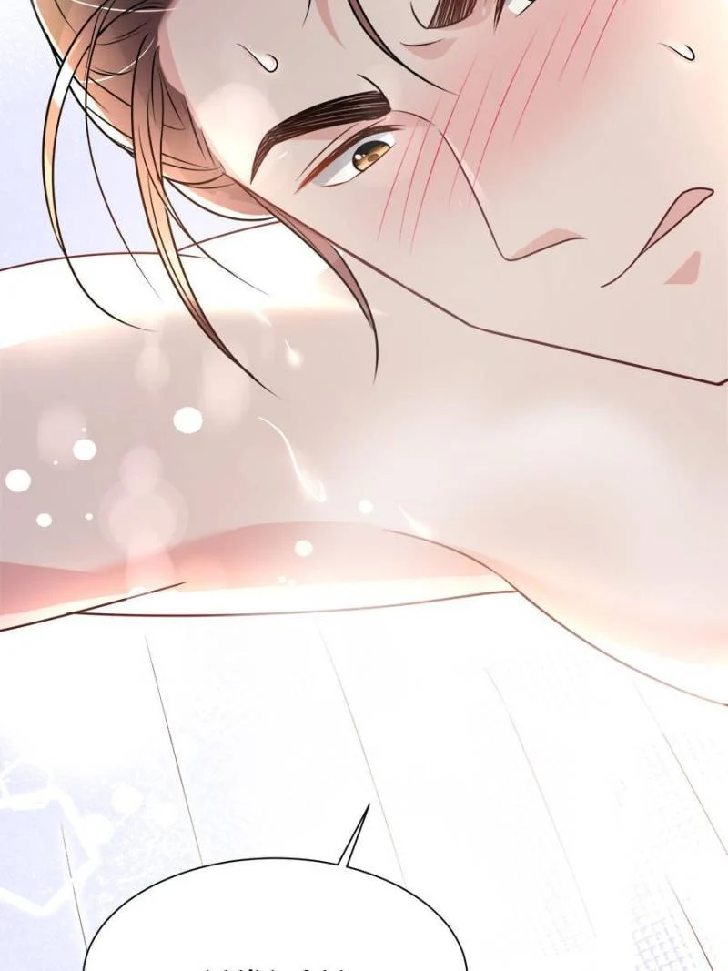 I Was Rocked to the World’s Richest Man in a Matchmaking Office Chapter 53 - Page 5
