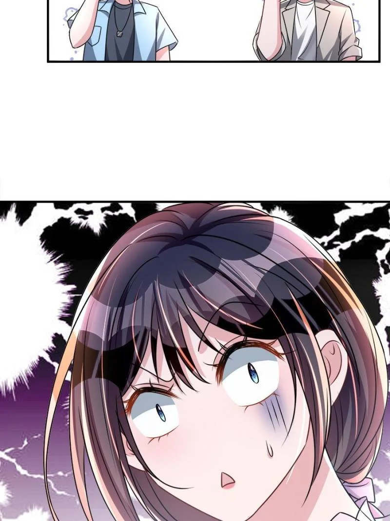 I Was Rocked to the World’s Richest Man in a Matchmaking Office Chapter 53 - Page 42
