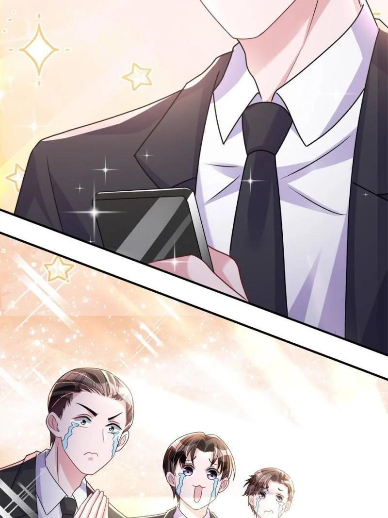 I Was Rocked to the World’s Richest Man in a Matchmaking Office Chapter 53 - Page 51