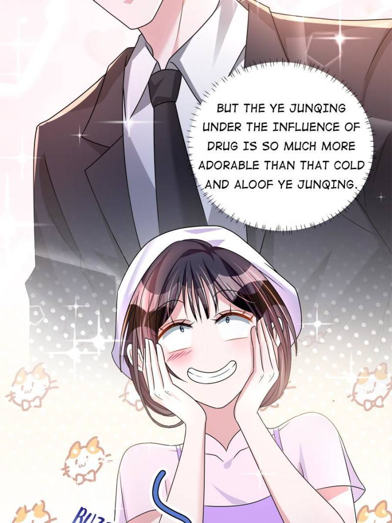 I Was Rocked to the World’s Richest Man in a Matchmaking Office Chapter 53 - Page 60
