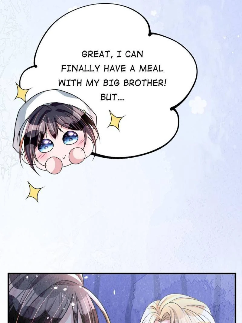 I Was Rocked to the World’s Richest Man in a Matchmaking Office Chapter 54 - Page 18