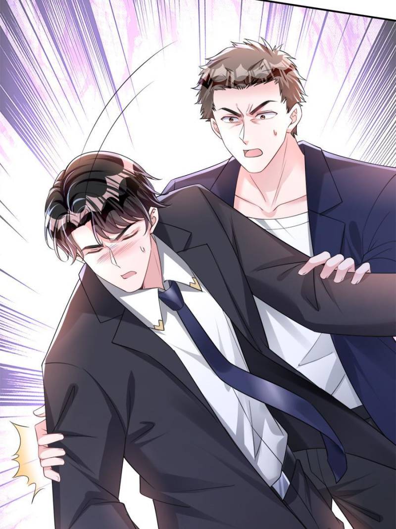 I Was Rocked to the World’s Richest Man in a Matchmaking Office Chapter 55 - Page 19