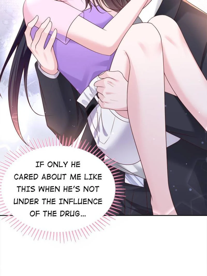 I Was Rocked to the World’s Richest Man in a Matchmaking Office Chapter 55 - Page 64