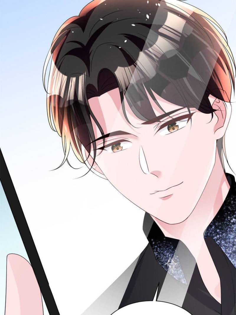I Was Rocked to the World’s Richest Man in a Matchmaking Office Chapter 56 - Page 92