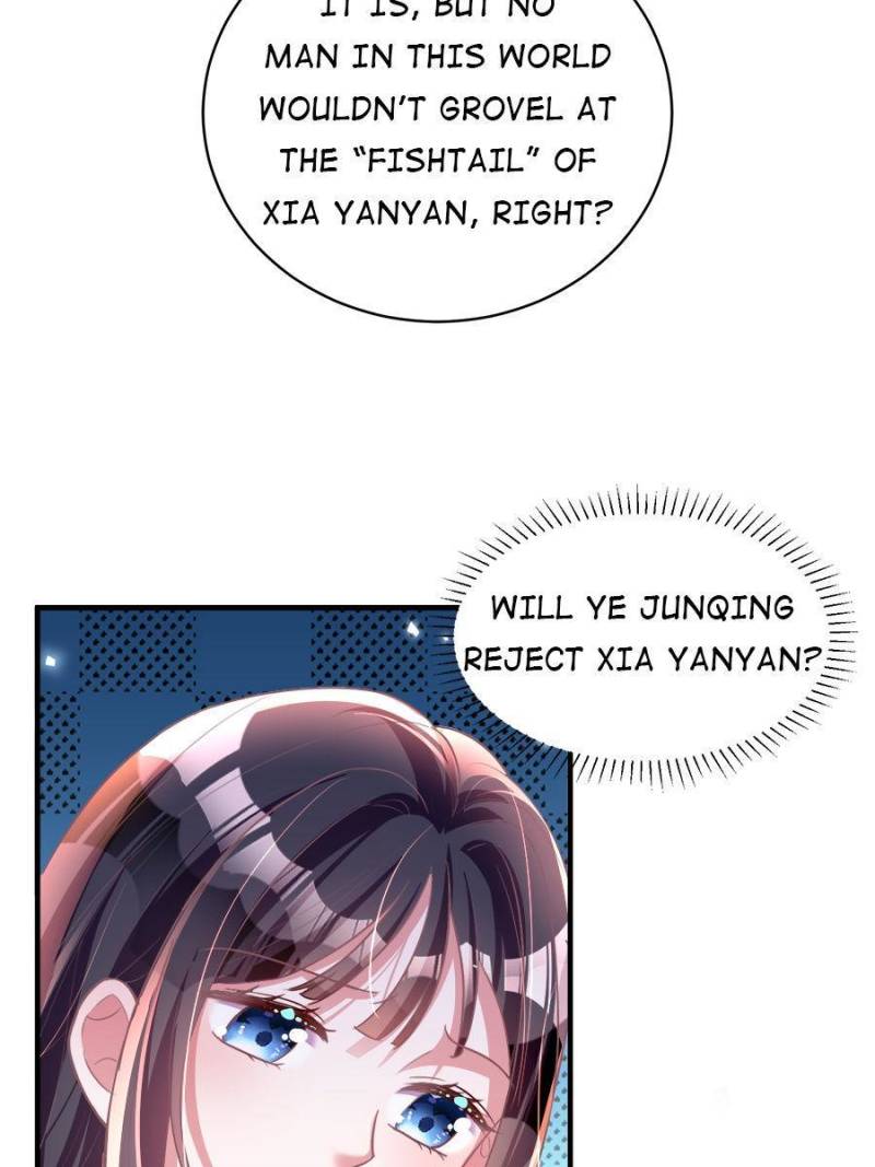 I Was Rocked to the World’s Richest Man in a Matchmaking Office Chapter 57 - Page 17