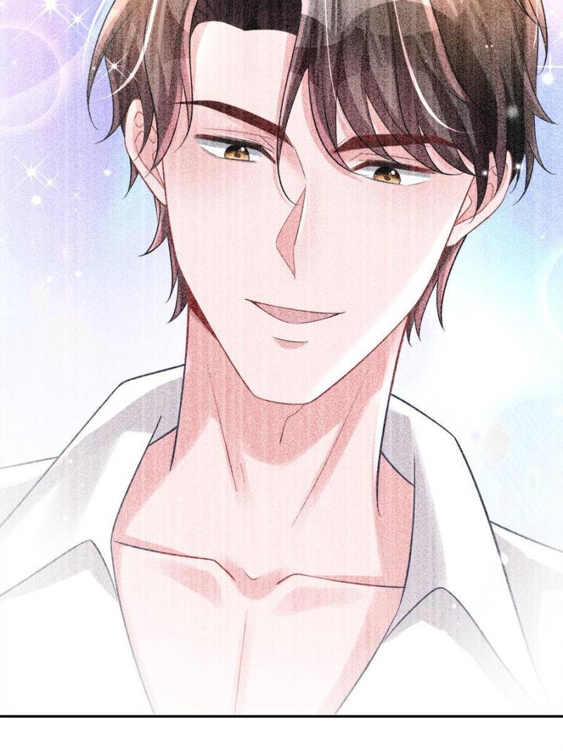I Was Rocked to the World’s Richest Man in a Matchmaking Office Chapter 58 - Page 31