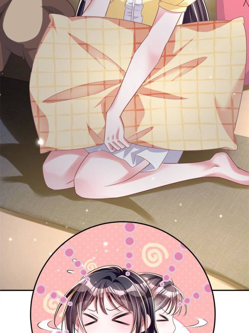 I Was Rocked to the World’s Richest Man in a Matchmaking Office Chapter 58 - Page 33