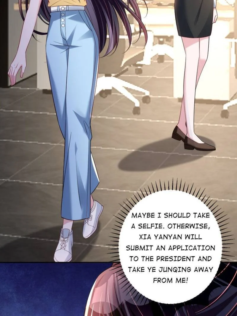 I Was Rocked to the World’s Richest Man in a Matchmaking Office Chapter 59 - Page 12
